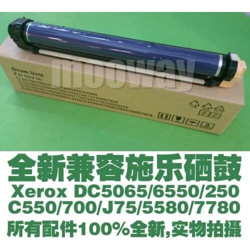 Compatible new color drum unit for Xerox IV 5580 6680 7780 color drum unit