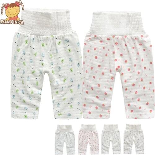 2020 Baby Pants Cotton Belly Pants Boy Girls Unisex High Waist Pants Summer Infant New Pants Straight Elastic Waist Boys Pants