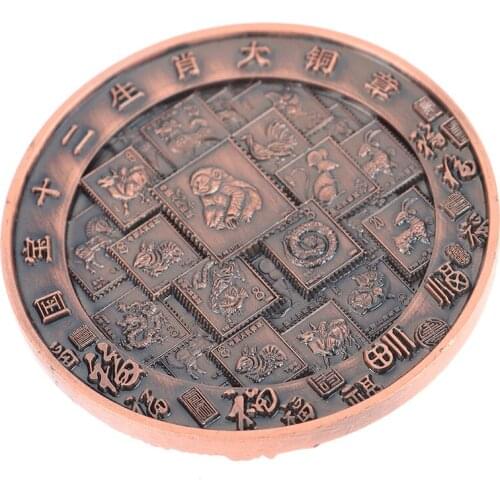 2021 New Year Gold Coin Twelve Zodiac Ox Commemorative Coins Collection Gift