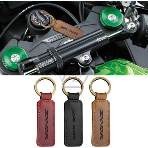For Kawasaki ZX10R ZX-10R Models Motorcycle Keychain Cowhide Key Ring