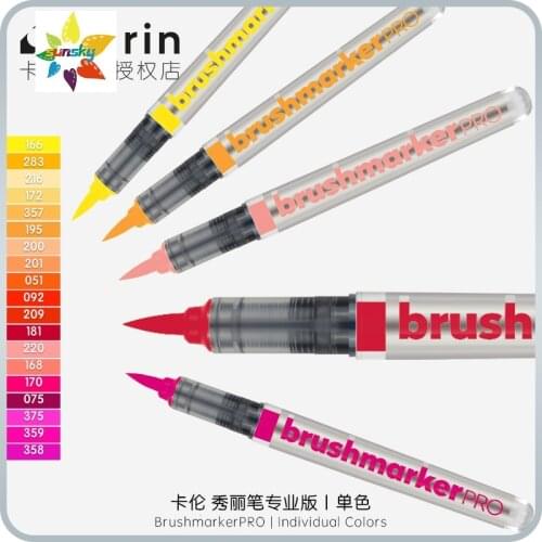 Karin Markers BrushmarkerPRO Individual Colors,Each pen has 2.4ml ink,non-toxic and safe,warm color series single Self selected