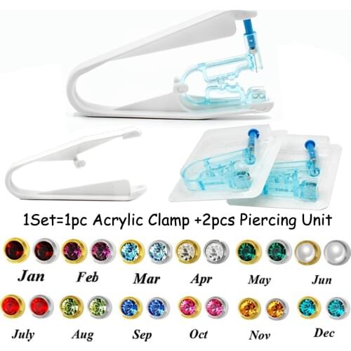1Set New Disposable Ear Piercing Unit Sterilized Ear Stud Earring Piercing Gun Acrylic Clamp For Stud Body Piercing Jewelry