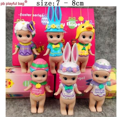 PB Playful Bag Cute Lol Fun Baby Angel Doll Cute Figure Model Childrens Toy Valentines Day Exquisite Gift HG108