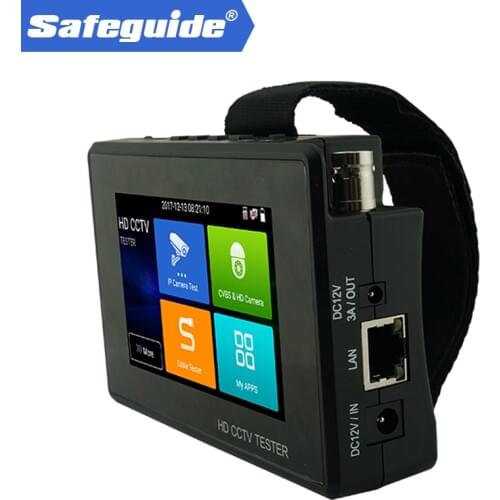 CCTV Monitors Safeguide China