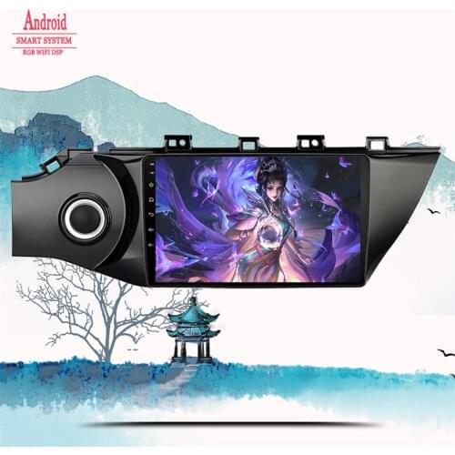 Car Auto Radio DSP Android 10 For Kia RIO 4 2016 2017 2018 2019 2020 2021 Navigation GPS Multimedia Player 2 din DVD Cassette