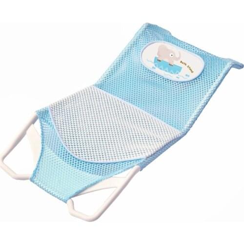 Newborn Infant Baby Bath Tubs Adjustable Antiskid Net Bathtub Sling Mesh Net Babies Accessories Baby Gift