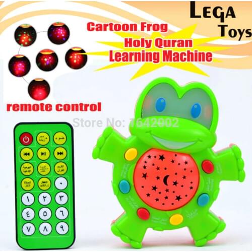 Islamic quran Cartoon Frog RC control learning machine Holy Quran islamic kids educational islam baby toys with Light Projection