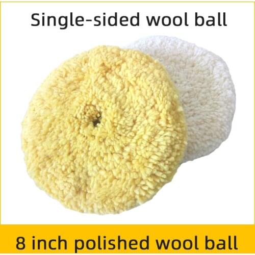 Car Beauty Polishing Wheel 8-inch Wool Ball Polishing Disc Waxing Self-adhesive Single-sided Wool Wheel