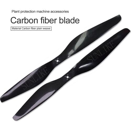 Carbon Fiber Propeller 2455 2655 2955 Carbon Fiber CW CCW Paddle For Multi Rotor Drone UAV Agricultural Drone