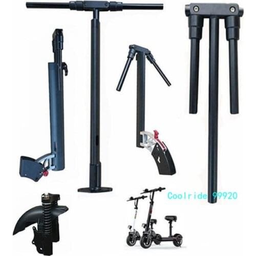 Electric Scooter Folding Direction Bar Handle Shock Absorption 8/10 Inch Scooter Faucet Bar Accessories T-shaped Handle