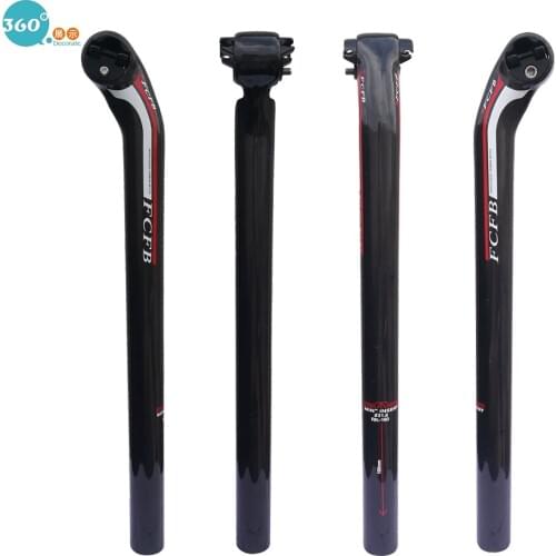 Fast shiip Special FCFB FW BACK 20MM or 5mm glossy seatpost carbon fiber seat tube lenght 350/400mm use row 7*9/6*6 mm