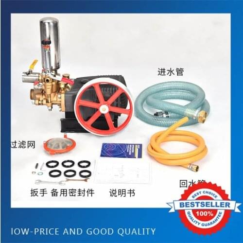FST-150H Agricultural High-flow High-pressure Plunger Pump