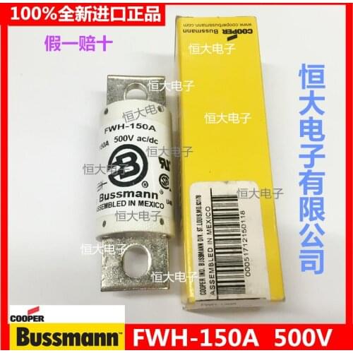 FWH-150A imported Bussmann fuses 150A 500V