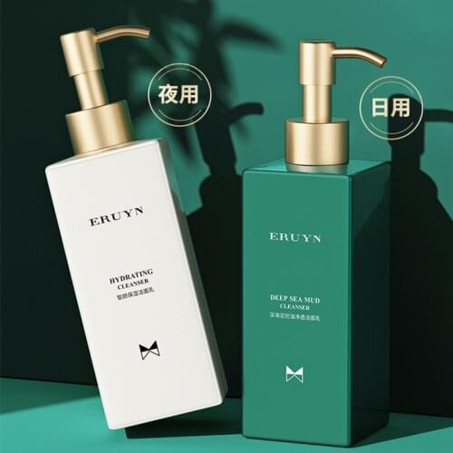 Deep-sea mud oil-control cleansing milk acne lightening acne marks to blackheads brighten skin tone facial cleanser