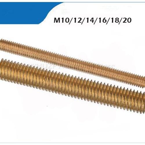Thread Rod M10*250 M12x250 M14*250 M16x250 M18*250 M20x250 length 250mm Long Brass Metric Bolt Full Thread Shaft Rod Bar Stud