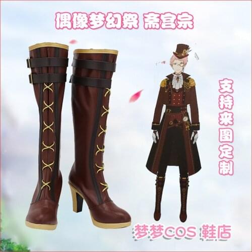 Ensemble Stars Valkyrie Itsuki Shu Cosplay Shoes Long Boots Leather Custom Made Halloween Carnival Props