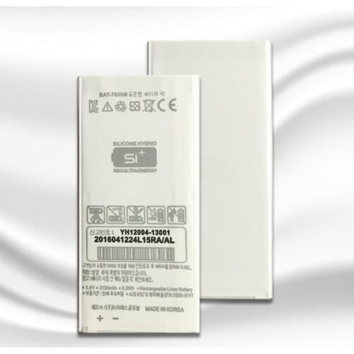 High Quality BAT-7600M 2150mAh Battery For SKY PANTECH VEGA A870L A870K A870S IM-A870s IM-A870 Cell Phone Battery
