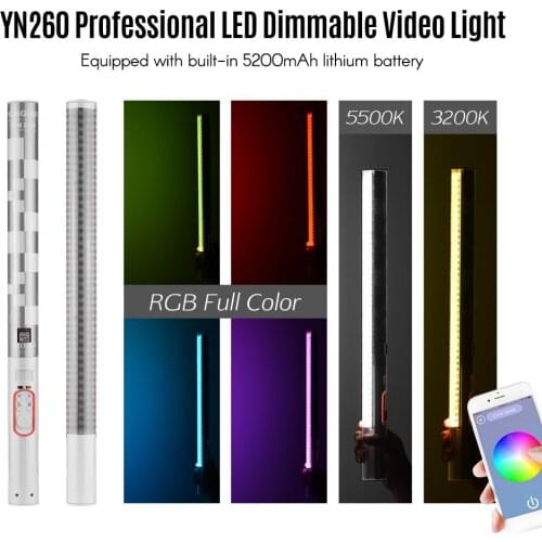 YONGNUO YN260 Built-in Battery LED Video Photograph Light 3200K 5500K Full Color CRI 95+ Mobile APP Remote Control