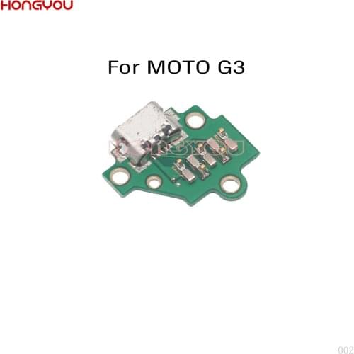 200PCS For Motorola MOTO G3 XT1031 XT1033 XT1540 XT1541/42/44 USB Charge Socket Port Connector Charging Dock Board Flex Cable
