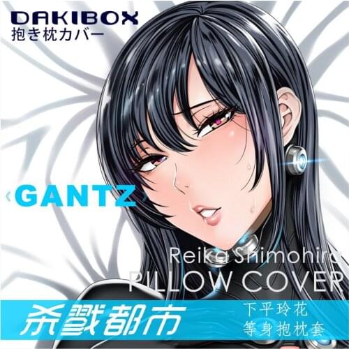 Anime Game Shimohira reika Girl Dakimakura Hugging Body Pillow Case Cover Pillowcase Cushion Bedding Cosplay Xmas Gifts BZHZ