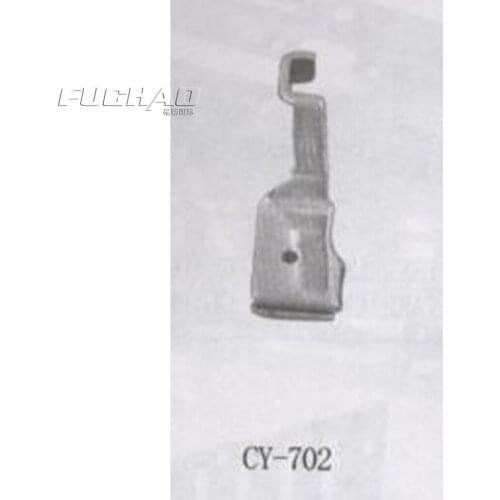 CY-702 multi-function Household Sewing Machine Presser Foot Sewing Machine Parts