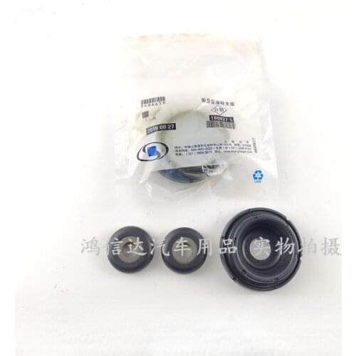 For Chevrolet Lova Aveo New SAIL Front Shock Absorber Top Rubber Upper Seat Shock Absorber Plane Bearing Upper Cover