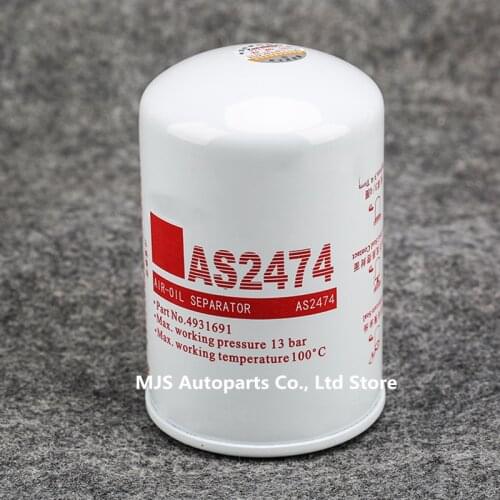 AS2474 Oil Gas Separation Filter For Cummins Fukuda Daimler Gtl Est Etx Scr KC 4931691 1205610 KW100 Base Assembly Urea Filter