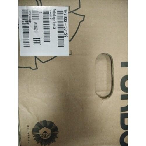 Xinyuchen turbocharger for829926-5001S turbocharger