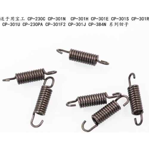 1pcs Ratchet pliers accessories spring tension spring for cp-230c cp-301n cp-301h cp-230pa