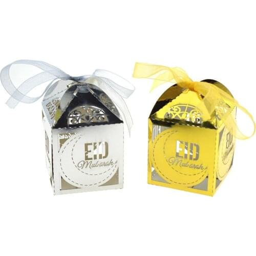 50pcs/lot Gold Silver New Moon Happy Eid Mubarak Candy gift box Islamic ramadan party happy Eid Mubarak diy decoration