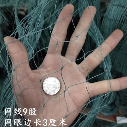 9-Strands Garden Anti Bird Netting Heavy Knotted Net Fruit Vegetable Crops Protective Fence Mesh Chicken Coop Net Stop Cat Dog