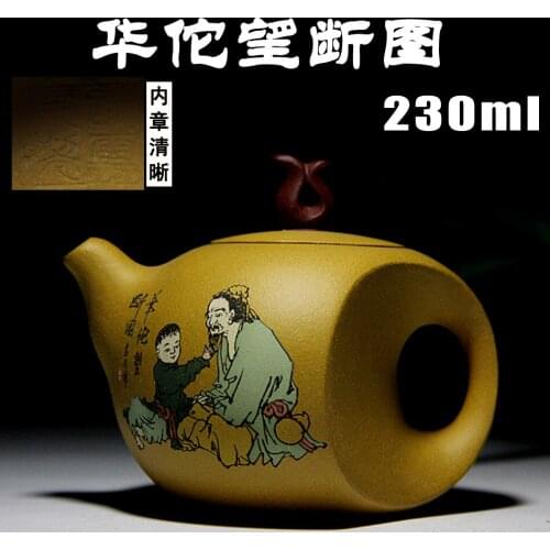 Hua Tuo Wang duan teapot all handmade pure fine master of the original section of mud Yixing genuine wholesale