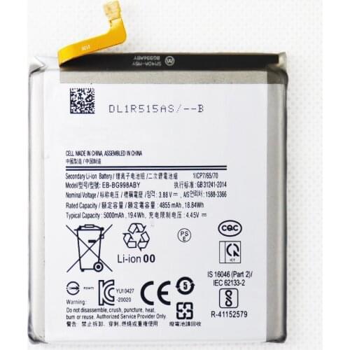 ISUNOO Galaxy S21 Ultra