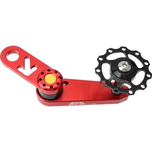 Aluminum Alloy Bike Chain Guide Mountain CNC Bike Chain Guide