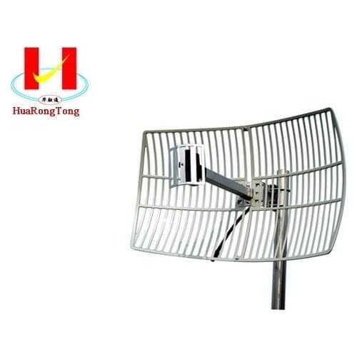 Factory long rang outdoor wireless communication antenna
