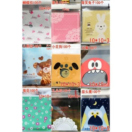 Wholesale/retailfree shipping ,100pcs/pack handmade soap packaging gift bag biscuits bags moon cake dessert self - styled 10cm