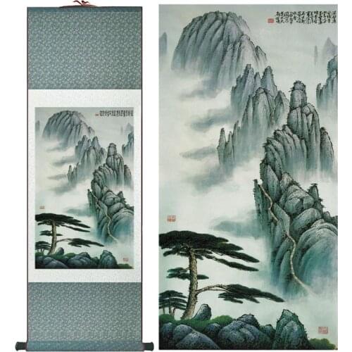 Landscape painting Chinese art Painting Home Office Decoration Chinese painting 2015012118Printed painting