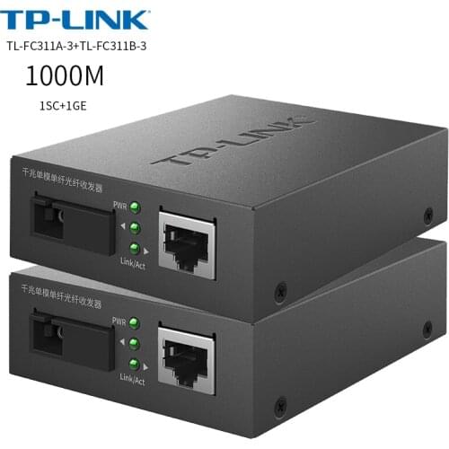 TP-LINK 1000M TL-FC311A-3 + TL-FC311B-3 fiber transceiver single-mode single-fiber SC interface fiber optic media converter