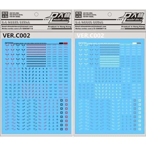 D.L high quality common caution Decal water paste C002 two color For Bandai MG 1/100 Gundam DL005