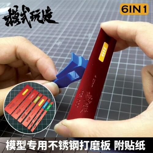 Gundam military model Long stainless steel Nozzle polishing rod Comes with stickers