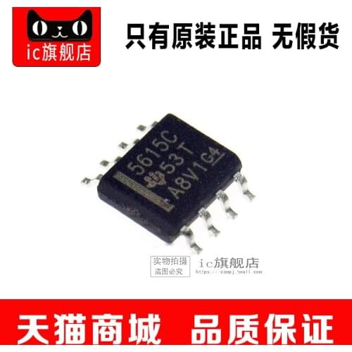 TLC5615IDR SOP8 TLC5615