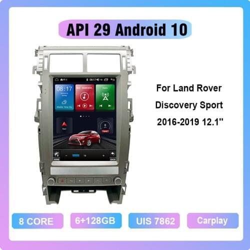 COHO For Land Rover Discovery Sport 2015-2019 12.1'' Android10.0 Tesla Octa Core 6G+128G Stereo receiver Car Radio