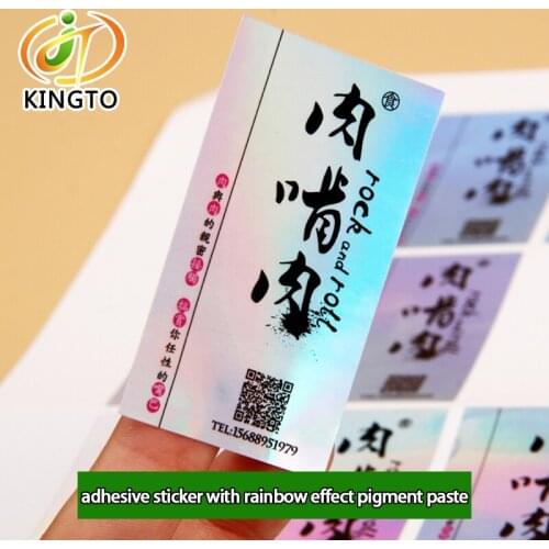 Adhesive sticker with laser mirror-silver paste/rainbow effect pigment paste on surface