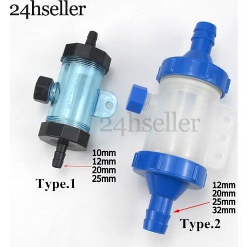 1Pcs Piston Pump Hose Pipe Filter Water Filter Irrigation Sprayer Absorbent Filters Aquarium Transparent Strainer