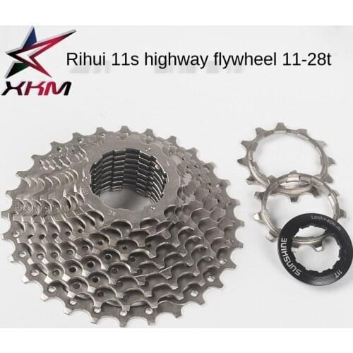 Rihui 11-speed 11-28T road bike 11-level cassette flywheel folding small wheel bicycle gear