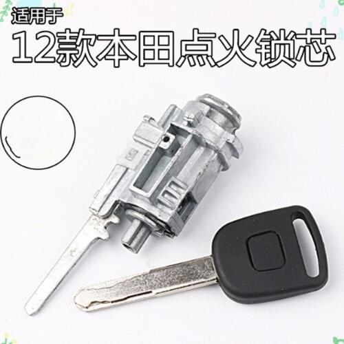 DAKATU OEM Auto door lock cylinder for Honda Accord Fit CRV Odyssey Civic City After 2012 Ignition Door lock Cylinder