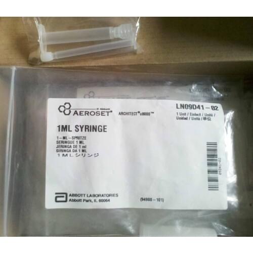 FOR Toshiba(Japan) 1 ML Syringe 4PK, Chemistry Analyzer TBA-40FR NEW
