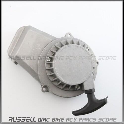 Flywheel + clutch + Pull Start 49cc Dirt Mini Pocket Bike Scooter ATV QUAD Silver