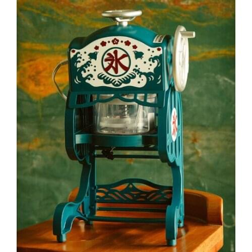 Low noise automatic commercial household small electric ice crusher J03