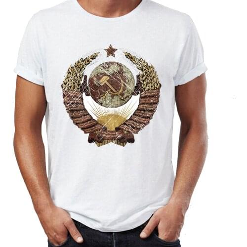 Mens T Shirt Soviet Union Era Coat of Arms of Russia Awesome Artwork Printed Tee